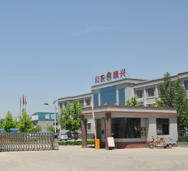 开云体手机版登录入口
劳保