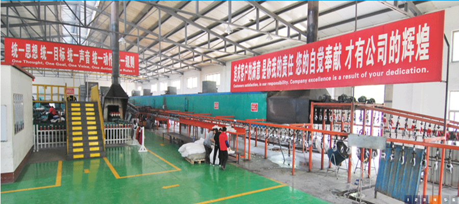 开云体手机版登录入口
车间