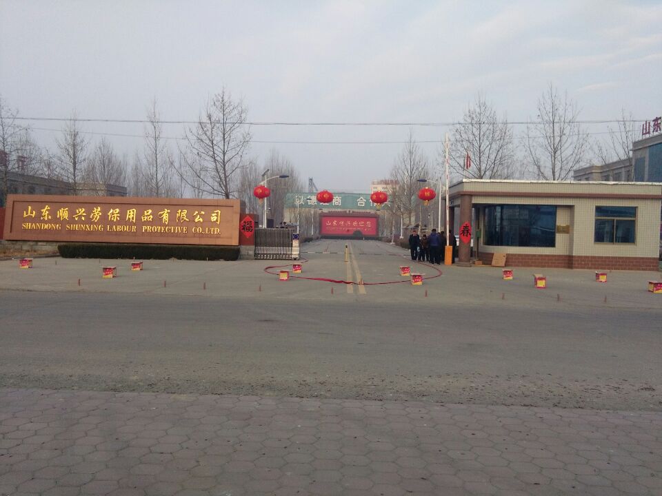 山东劳保手套