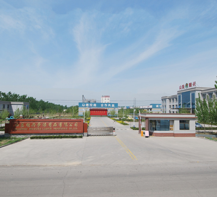 开云体手机版登录入口 - 开云(中国)官方网站
