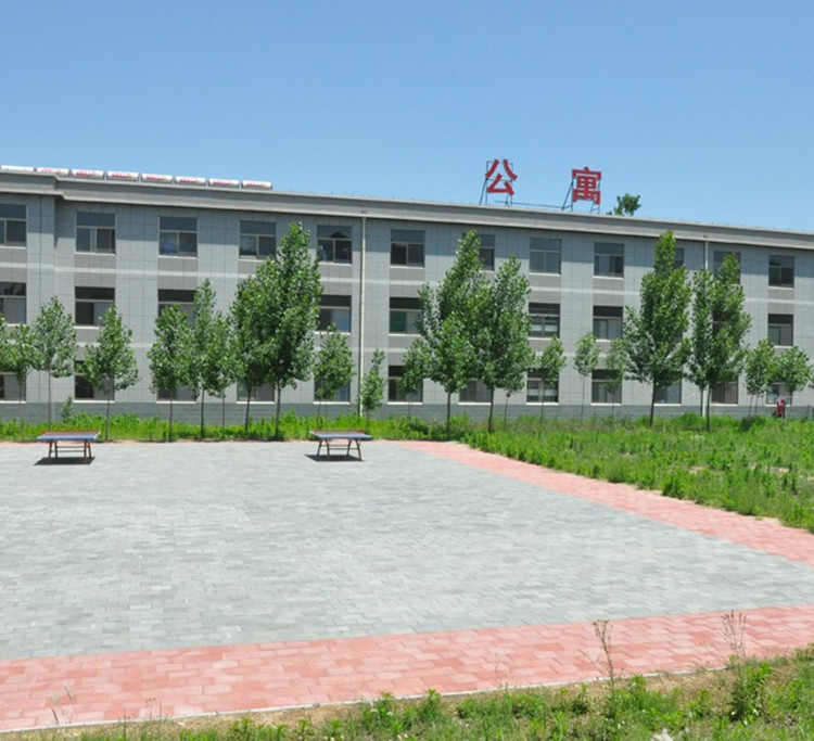 山东开云体手机版登录入口
劳保公司员工宿舍