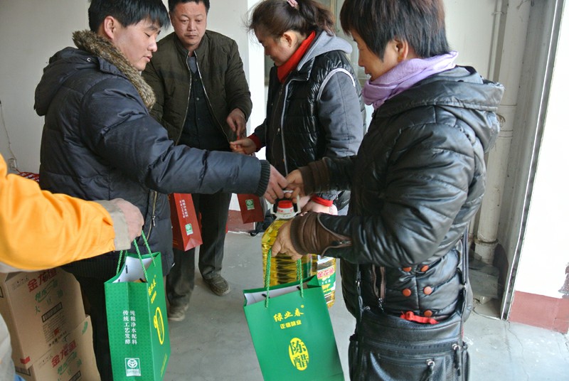 山东开云体手机版登录入口
发福利