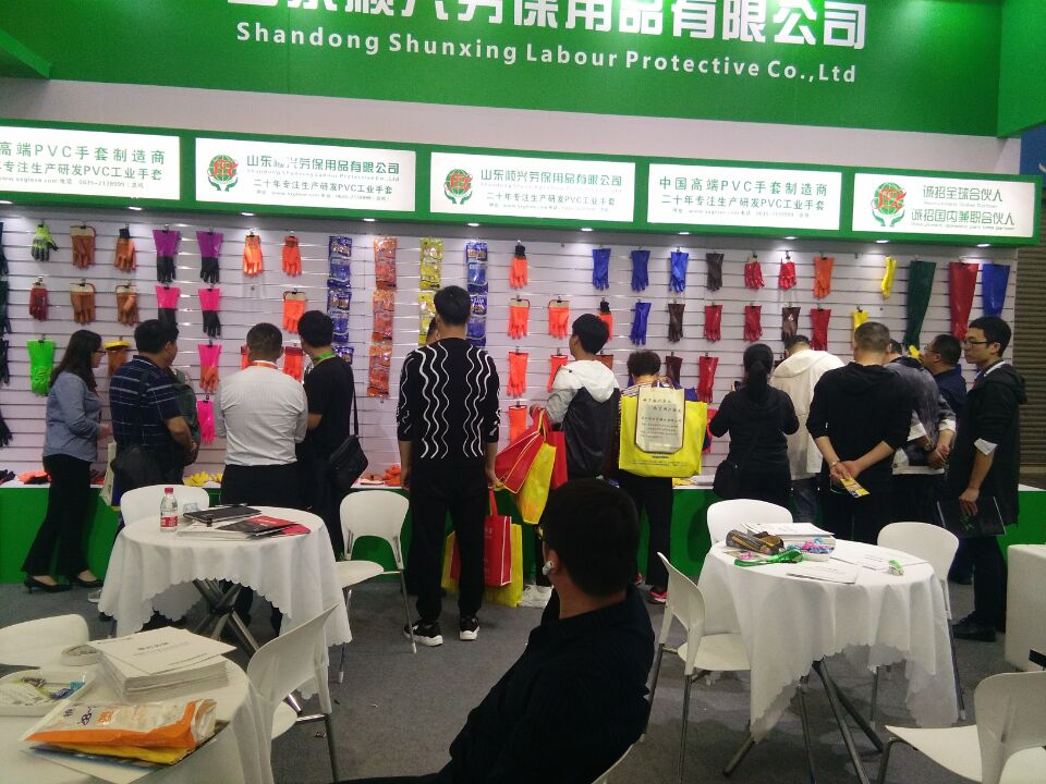 山东开云体手机版登录入口
劳保手套