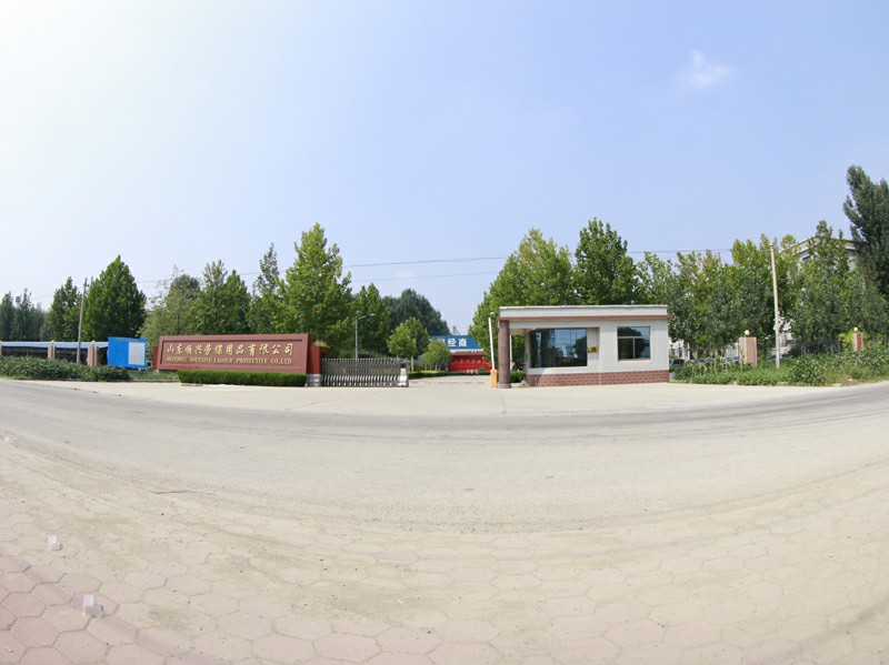 山东开云体手机版登录入口
劳保公司