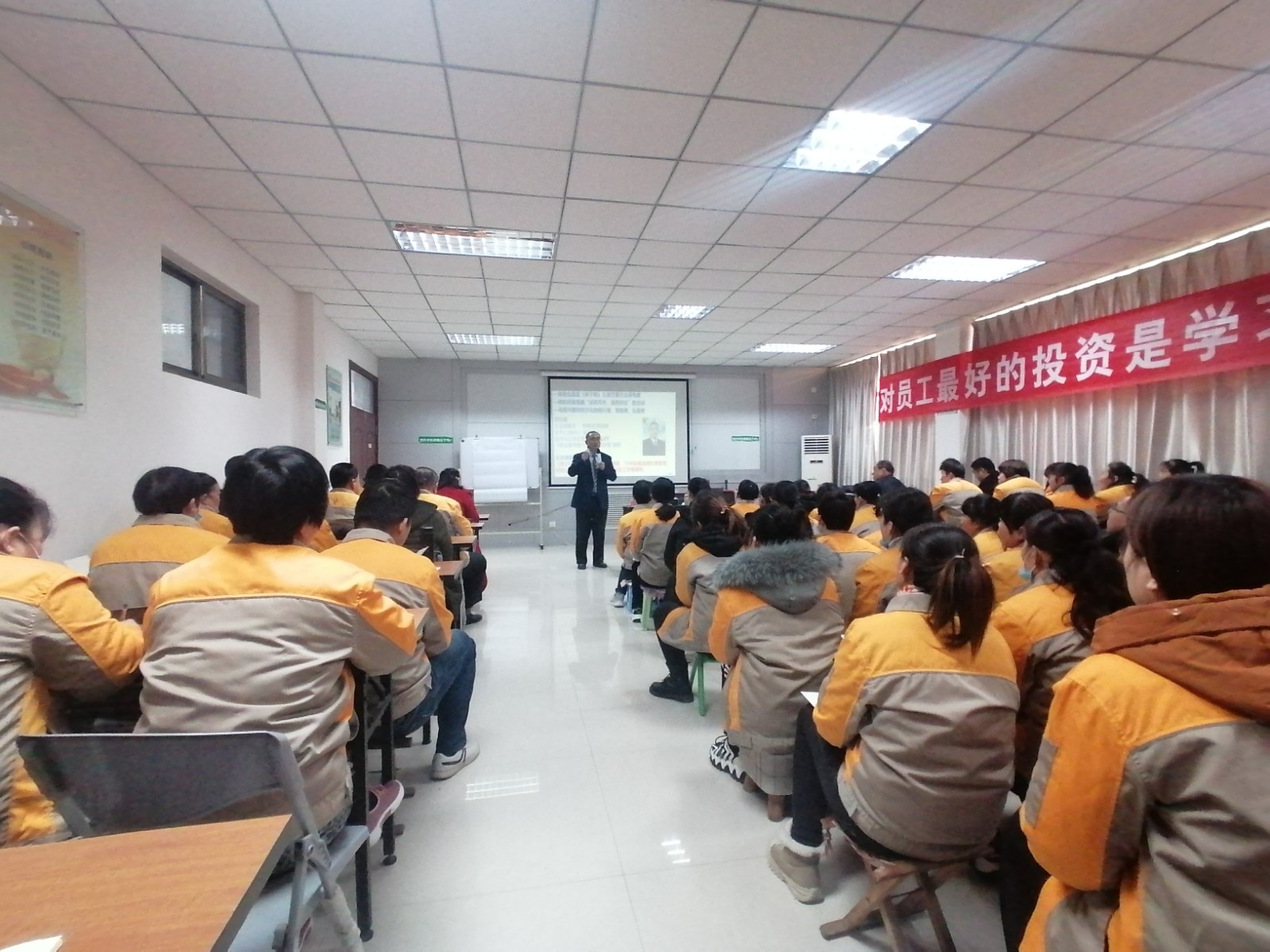 山东开云体手机版登录入口
劳保