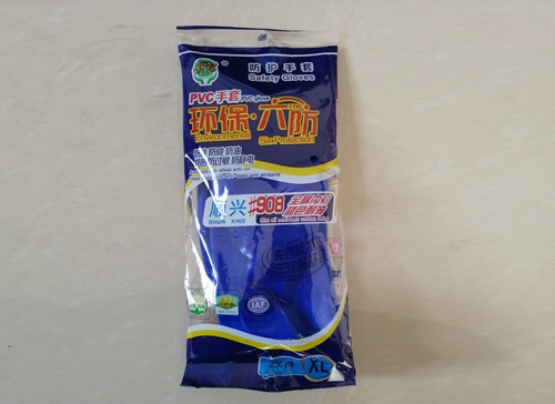 开云体手机版登录入口
908