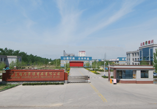 开云体手机版登录入口 - 开云(中国)官方网站
