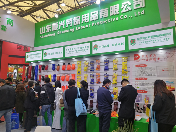 山东开云体手机版登录入口
劳保手套